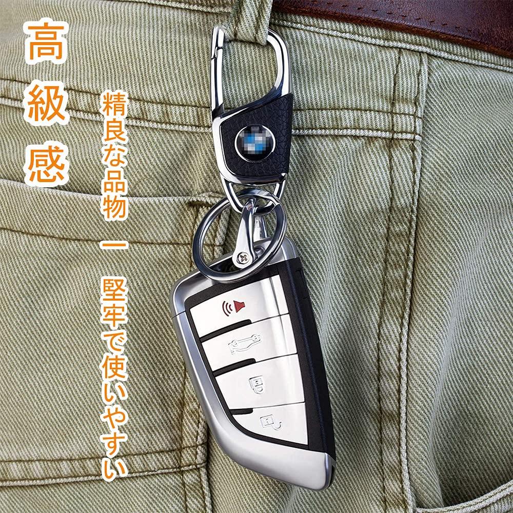 Fengya Key Chain, Key Ring, Car Key Holder, Durable Metal, Key Case, Stylish, Suitable for DAIHATSU x 1