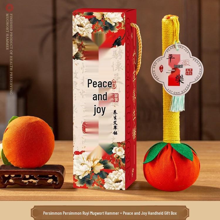 2026 Year of the Horse Mugwort Hammer Health Gift Box: New Year Spring Festival Souvenir for Elders & Clients