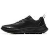 Lightweight Soft Rebound Casual Running Shoes Men Sneakers Black ARSU069-4