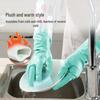 MARYYA Warm Fleece-Lined Latex Household Gloves
