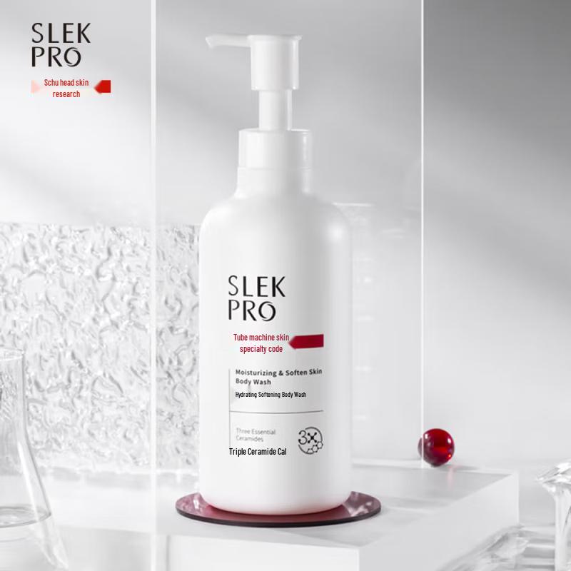 Подарочный набор SLEK PRO Шампунь и Кондиционер для ухода за кожей головы, 4 предмета