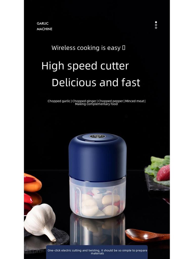 Compact Electric Garlic Grinder & Baby Food Processor - Multifunctional Kitchen Tool for Garlic Paste and More