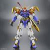 HG Amplified IMGN Mashin Hero Wataru Ryujinmaru Plastic Model Pre-Colored