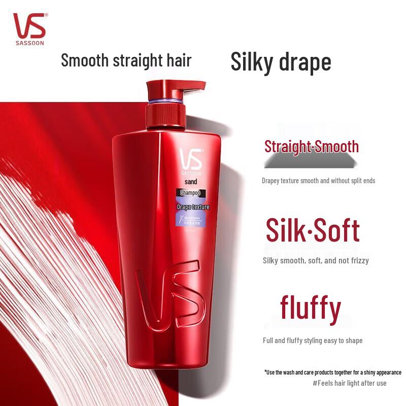 VS Sassoon Repair & Smooth Shampoo 750ml
