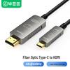 BIYUEZ Оптиковолоконный кабель-конвертер Type-C на HDMI 4K