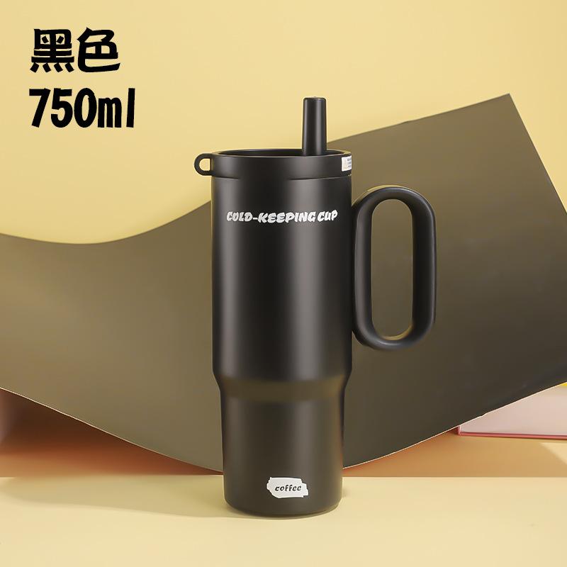 316 Stainless Steel Tumbler Large Capacity Insulated Water Bottle 750mL Vacuum Thermal Coffee Mug Car Cup With Straw Cold Hot Keeping Cup