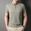Летняя новая бесшовная рубашка поло, мужская однотонная деловая футболка, футболка среднего возраста с коротким рукавом и лацканами, мужская