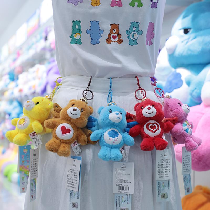 Care Bears Angel Wings Plush Keychain Cute Bear Pendant 15cm Kawaii Bag Charm Soft Stuffed Animal Keyring For Kids Birthday Gift