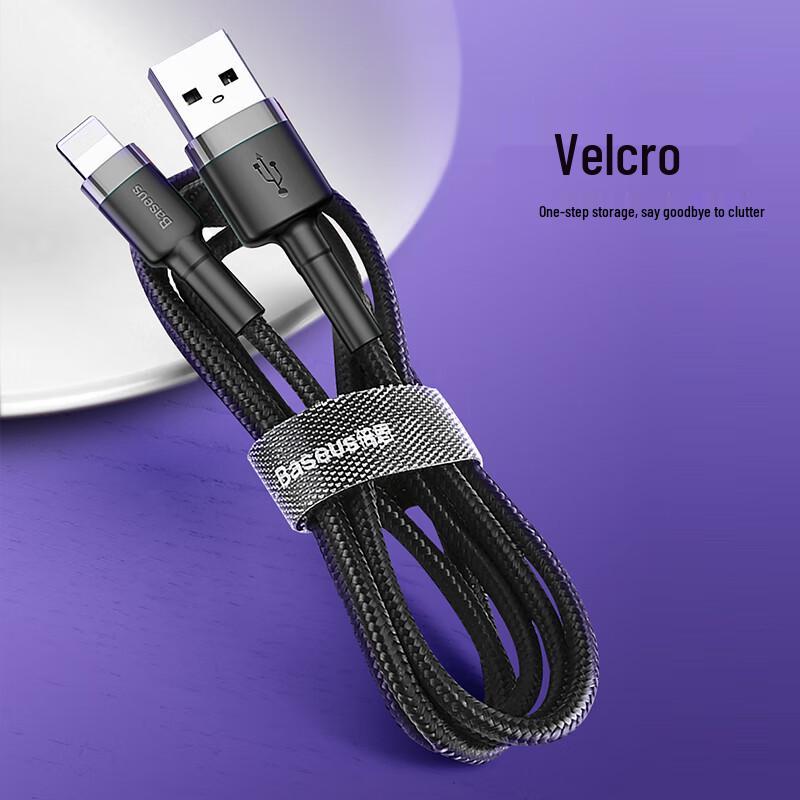 Baseus Прочный плетеный кабель Apple Lightning для зарядки