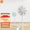 1x upgrade smart dc inverter fan, power bank support