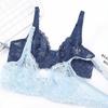 Hollow Out Lace Bra Untra-thin Lace Underwear Seamless Push Up Bra  Daily Wear