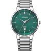 Мужские кварцевые часы Citizen Bi5120 51x Зеленый Серебристый Модель для зарубежных рынков [параллельный импорт] Зеленый Bi5120 51x