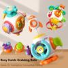 Детская развивающая обучающая игрушка Монтессори, занимающая руки игрушка-мяч, головоломка, развивающая сенсорные навыки мелкой моторики для детей