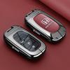 Honda Accord keycase 11th generation Haoying Civic car XRV type GeYing Poetry style CRV shell withholding full package aaa4