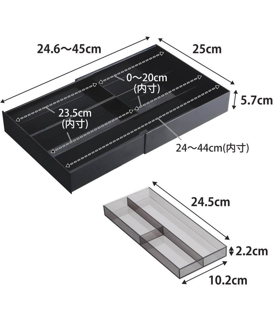 Yamazaki Tower Раздвижной стол с выдвижным ящиком W25 x x Модель для хранения 3442 и поднос, Черный, Прибл.. Д24.6-45 В5.7см, Кейс,