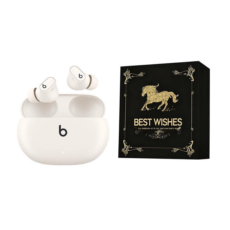 Beats Studio Buds + (2nd Gen) True Wireless Noise Cancelling Earbuds