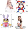 GenPick Amazing Digital Circus Plush Toys: Pomni, Jax, Otchin, Mascagna, and Clown, 2-Piece Set, 25cm, PP Cotton, Gift