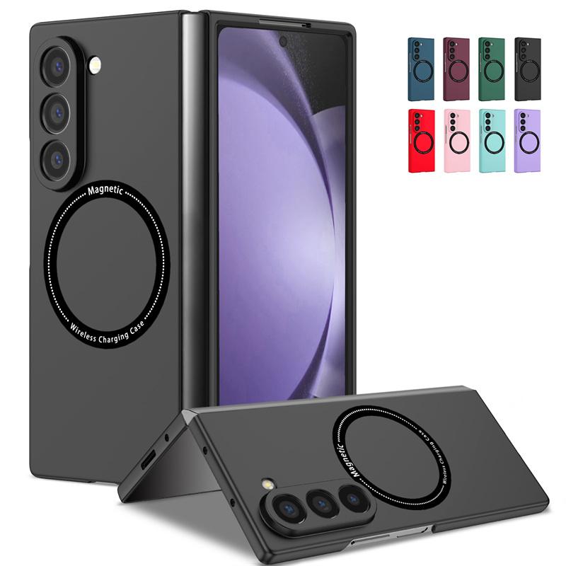 Magnetic Ultra Thin Hard PC Folding Phone Case for Samsung Galaxy Z Fold 7 6 5 4 3 Wireless Charging Shockproof Cover