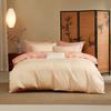 Mercury Group Belle Home Textile All Cotton Washed Cotton Four Piece Bedding Set
