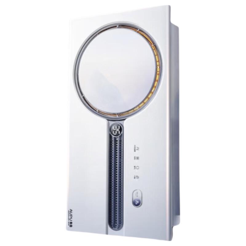 AUPU Q360 Smart Integrated Bathroom Heater with Lighting and Exhaust