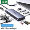Ugreen Многопортовая док-станция USB-C