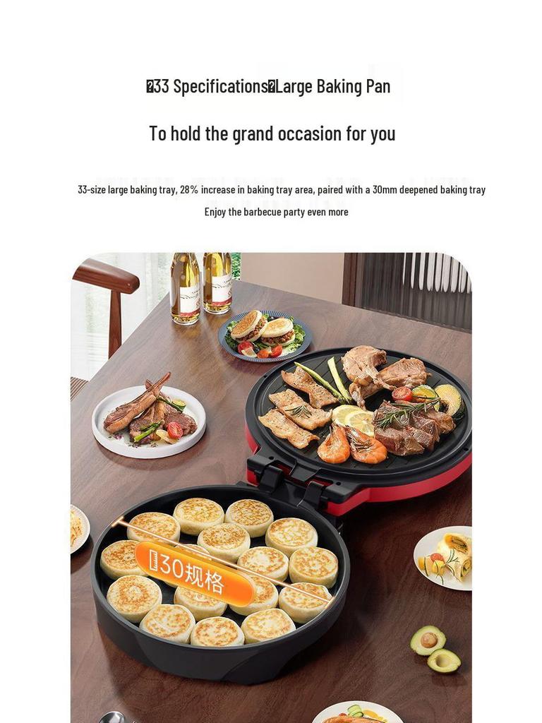 Электрическая двусторонняя сковорода-гриль: Увеличенная блинница и оладушница с глубоким противнем.