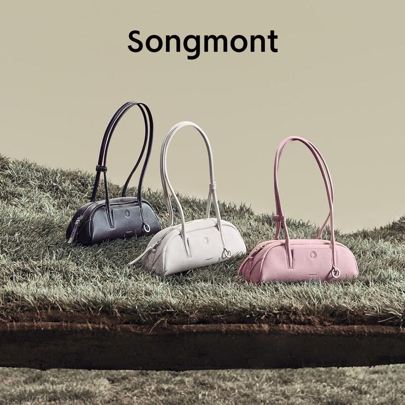 Мини-сумка-подушка Songmont Trace