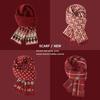 Kids' Christmas Plaid Scarf - Warm Red Winter Neck Warmer for Parent-Child Festivals