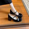 Black Mary Jane Single Shoes Women's 2025 New French Daughter Style One-word with Round Head Thick Heel High Heels