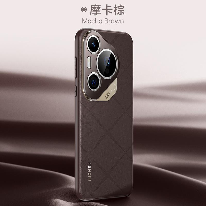 Pura70Ultra подходит для Huawei P70pro+ кожаный бизнес-чехол P60/50 чехол для мобильного телефона с мягкими краями