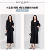 [Suit] Solid color, simple commuting style, age reducing women's jacket