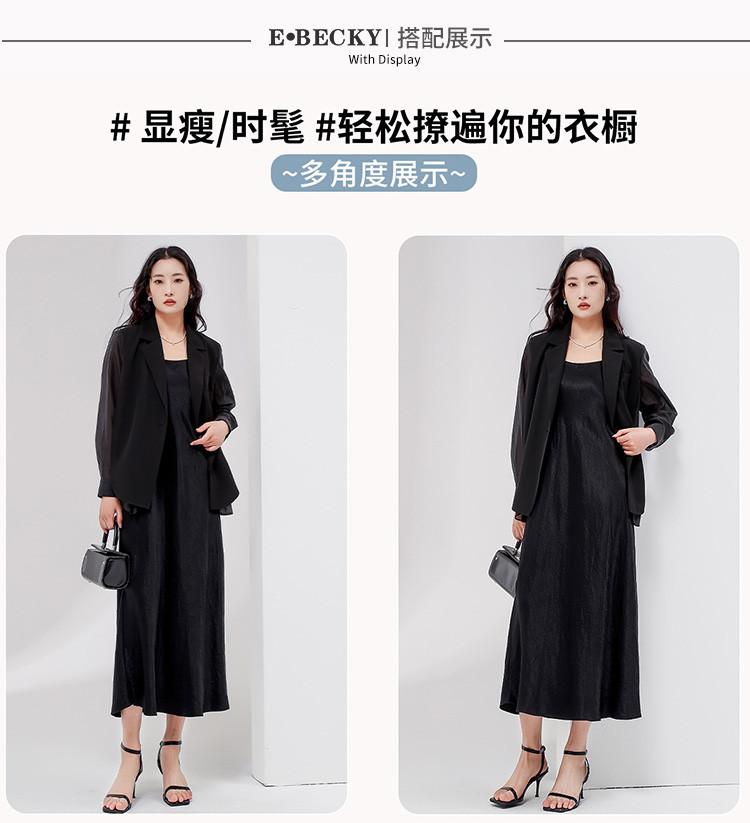 [Suit] Solid color, simple commuting style, age reducing women's jacket