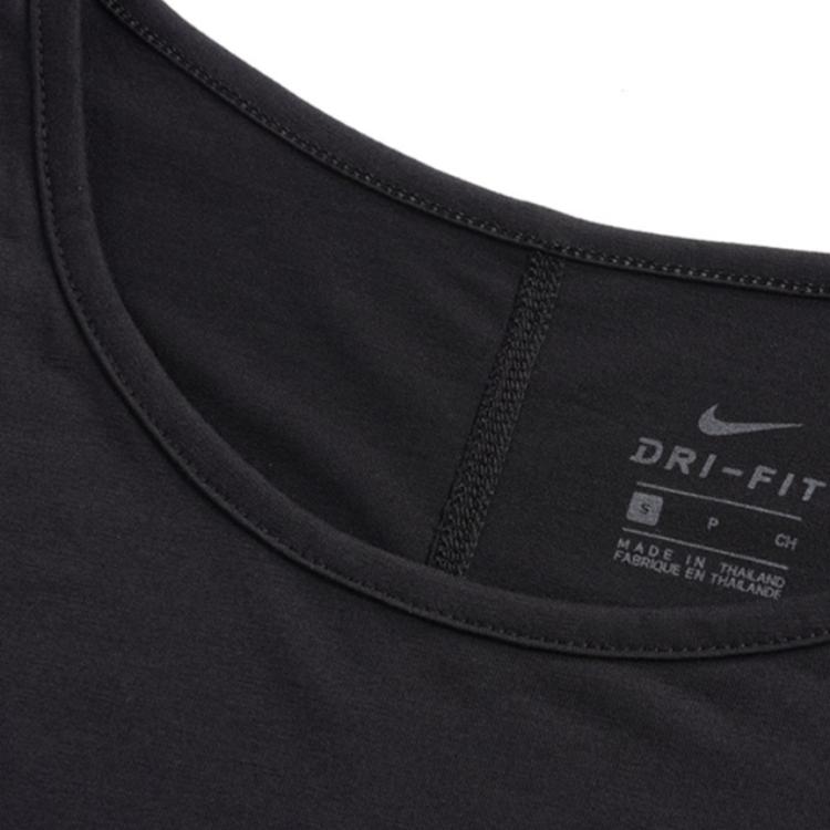 Nike Женская футболка с коротким рукавом для йоги, черная CJ9327-010