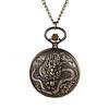 Карманные часы Dragon Retro Antique Analog с крышкой Водонепроницаемые кварцевые часы-подвеска Часы-ожерелье Карманные часы с цепочкой Модный аксессуар