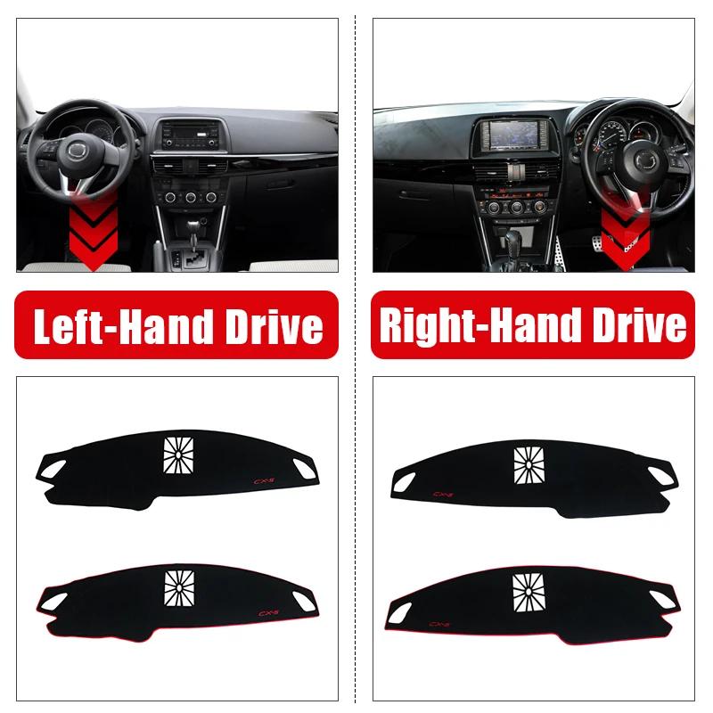 Автомобильные аксессуары для Mazda CX-5 CX5 CX 5 KE 2012 2013 2014 2015 2016 Крышка приборной панели, защитная накладка от света, солнцезащитный коврик, анти-УФ-ковер