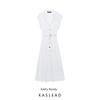 Kaslead New Arrival Women's Clothing Fashion Style Fashion Casual Minimalist with Belt Shirt Skirt 8274709