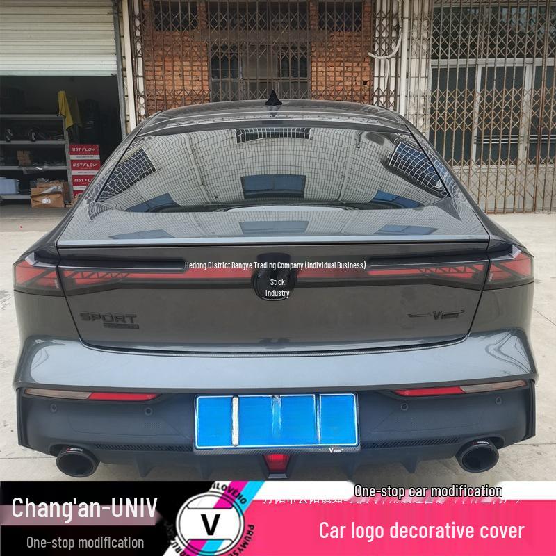 Черные заглушки и чехлы на руль для логотипа автомобиля Changan UNIV