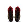 Shaqnosis Hot Ones x Shaqnosis Reebok 'Уровни остроты' H68851