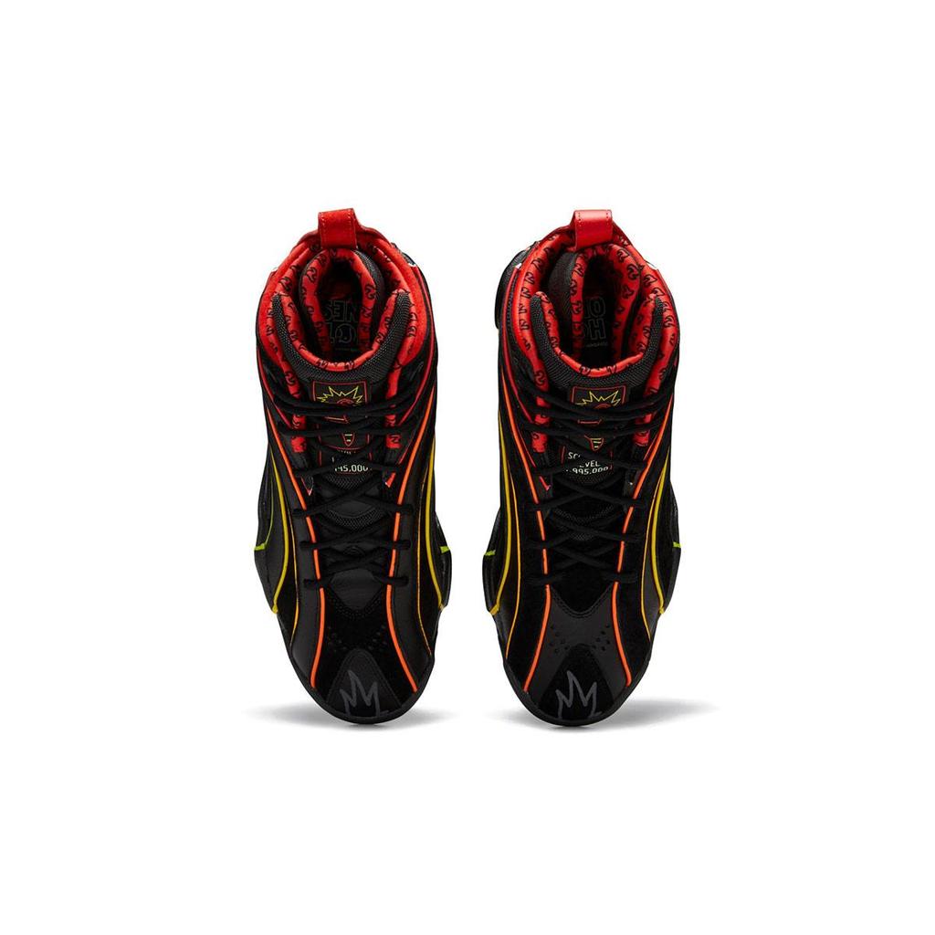 Shaqnosis Hot Ones x Shaqnosis Reebok 'Уровни остроты' H68851