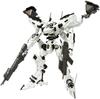 Kotobukiya Armored Core Line Arc White Glint Высота 160 мм Масштаб пластиковой модели приблизительно. 1/72