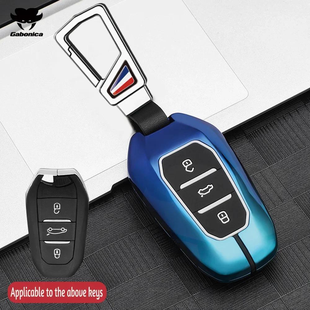 Металлический Чехол для Автомобильного Ключа Для Peugeot 2008 3008 4008 5008 308 408 508 Citroen C1 C2 C4 C6 C3-Xr Picasso Grand Ds3 Ds5 Оболочка Брелок