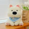 Adorable New Plush Highland Terrier Dog Toy With Soft Short Plush Fabric For Kids Gift