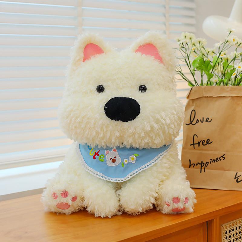 Adorable New Plush Highland Terrier Dog Toy With Soft Short Plush Fabric For Kids Gift