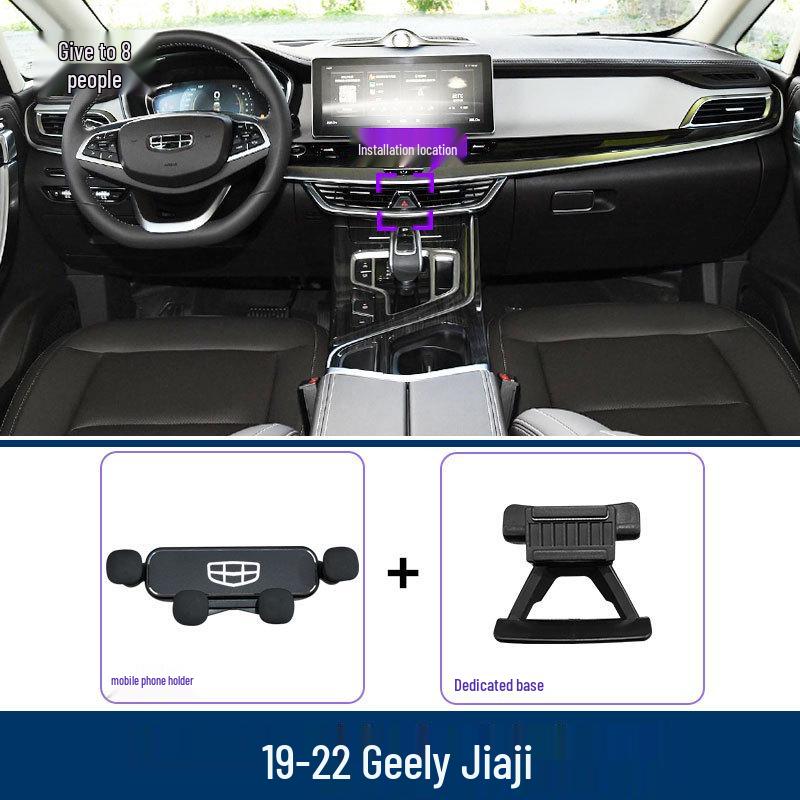 Автомобильный держатель для телефона Geely Jiaji: Крепление в вентиляционное отверстие и аксессуары для навигации