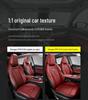 2024 Changan CS75PLUS Seat Cover: Full Wrap, All-Season Car Cushion for 2nd/3rd Gen Models