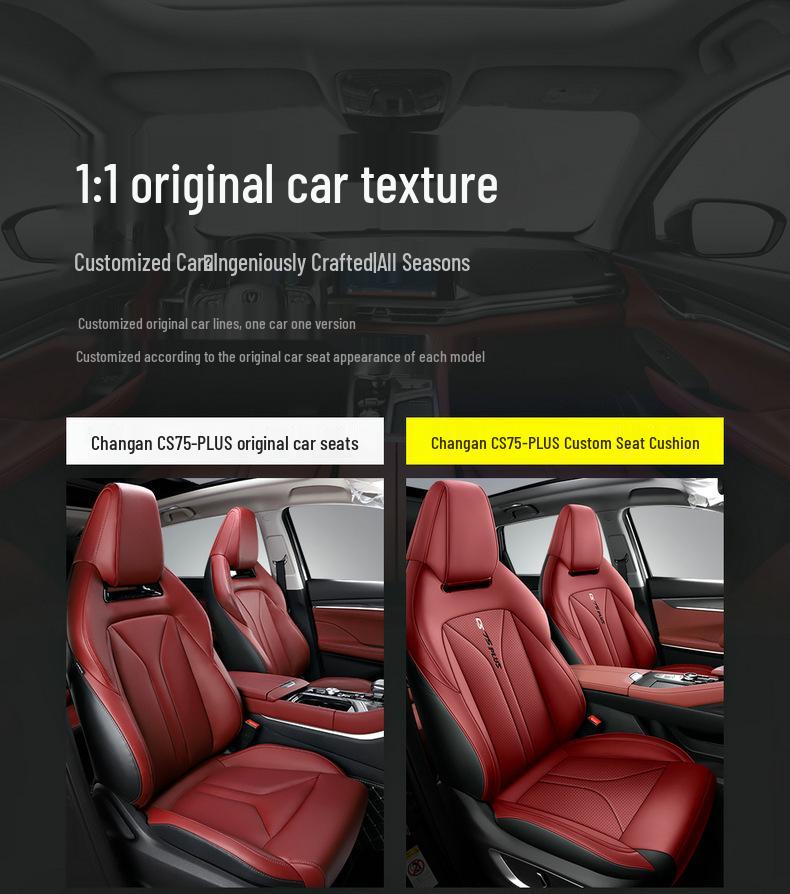Автомобильный чехол на сиденье Changan CS75PLUS 2024 года (второе/третье поколение), полный wrap, всесезонная подушка