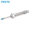 Пневматический цилиндр FESTO DSNU-25