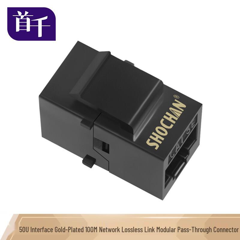 SHOCHAN Network & Telephone Modules and Connectors