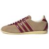 Кроссовки Wales Bonner X Adidas Japan 'Cardboard Collegiate Burgundy' GY5750