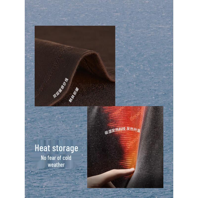 beneunder Women's Fleece-Lined Thermal Top